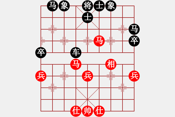 象棋棋譜圖片：nxyc(5段)-和-野夫(3段) - 步數(shù)：60 