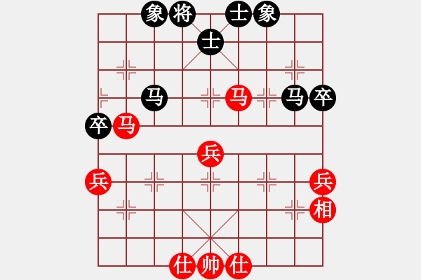 象棋棋譜圖片：nxyc(5段)-和-野夫(3段) - 步數(shù)：70 