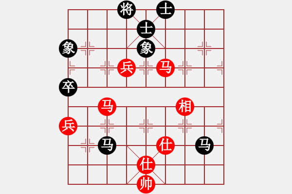 象棋棋譜圖片：nxyc(5段)-和-野夫(3段) - 步數(shù)：90 