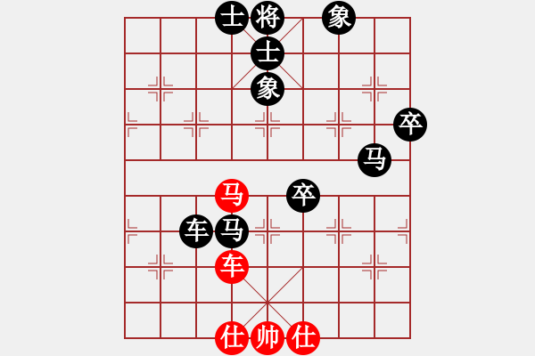 象棋棋譜圖片：fzqm(5r)-負(fù)-華榮群川(2段) - 步數(shù)：70 