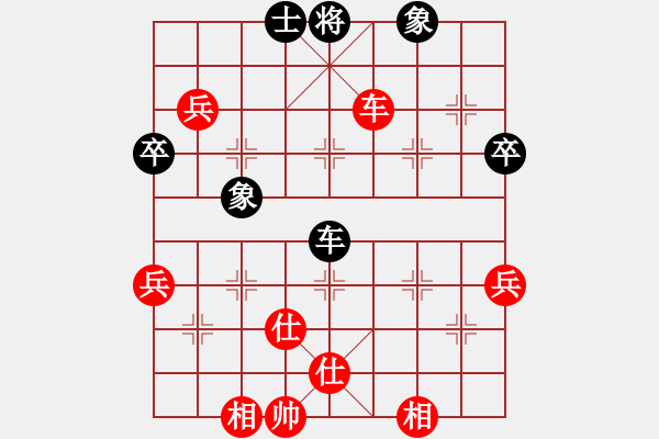 象棋棋譜圖片：漂流鴻船(北斗)-勝-星月神劍門(無極) - 步數(shù)：100 