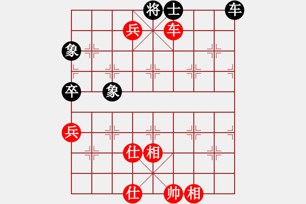 象棋棋谱图片：漂流鸿船(北斗)-胜-星月神剑门(无极) - 步数：170 