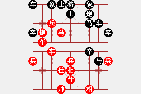 象棋棋谱图片：漂流鸿船(北斗)-胜-星月神剑门(无极) - 步数：60 