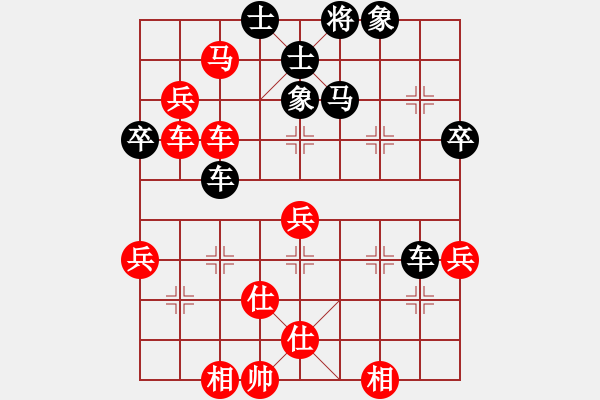 象棋棋譜圖片：漂流鴻船(北斗)-勝-星月神劍門(無極) - 步數(shù)：90 