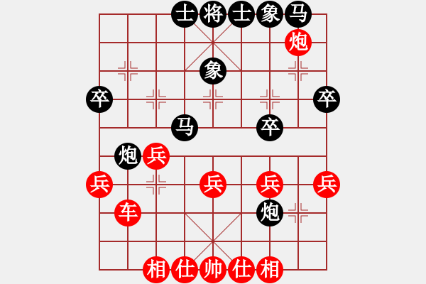 象棋棋譜圖片：20140311荊幾 先勝 邱林于柴溝 - 步數(shù)：30 