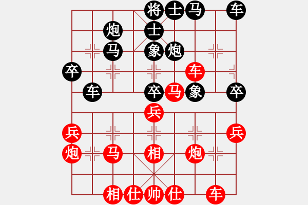 象棋棋譜圖片：小黑手(無極)-勝-nyyg(6弦) - 步數(shù)：40 