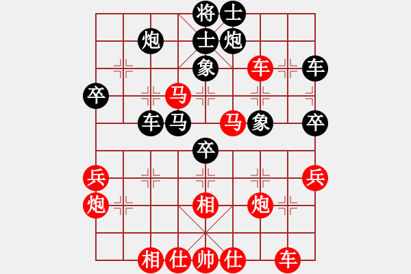 象棋棋譜圖片：小黑手(無極)-勝-nyyg(6弦) - 步數(shù)：50 