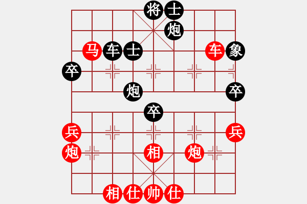 象棋棋譜圖片：小黑手(無極)-勝-nyyg(6弦) - 步數(shù)：60 