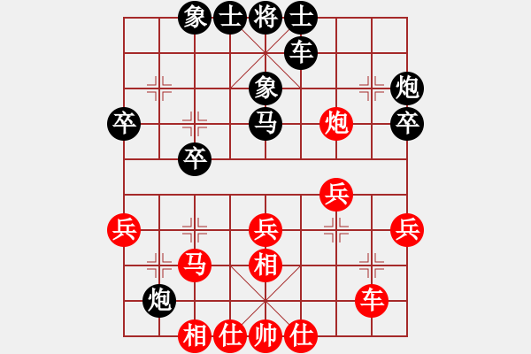 象棋棋譜圖片：醉軟先和王仁穎 - 步數(shù)：30 