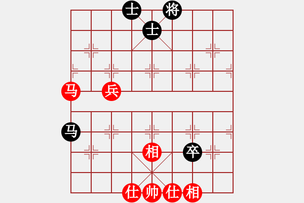 象棋棋譜圖片：醉軟先和王仁穎 - 步數(shù)：90 