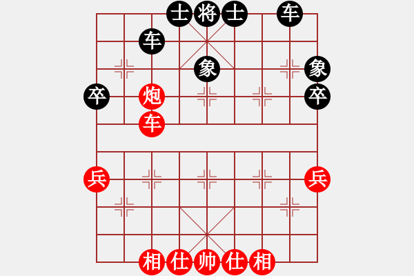 象棋棋譜圖片：綿陽 劉亞南 和 南充 殷其林 - 步數(shù)：60 