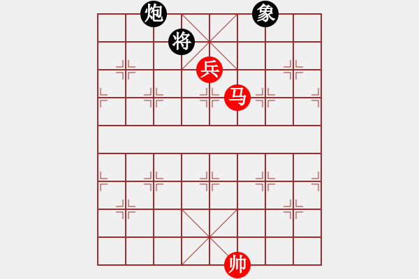 象棋棋譜圖片：028 馬高兵勝炮象 - 步數(shù)：20 