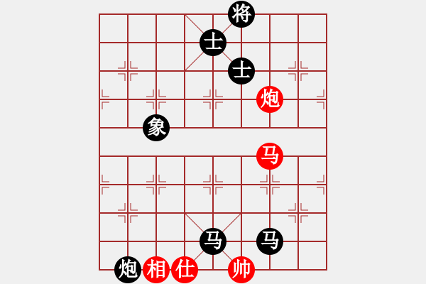 象棋棋譜圖片：貴人[紅] -VS- 拜師學(xué)棋ty[黑](8) - 步數(shù)：110 