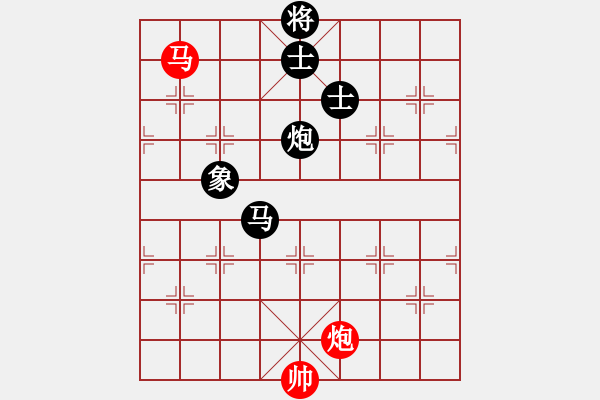 象棋棋譜圖片：貴人[紅] -VS- 拜師學(xué)棋ty[黑](8) - 步數(shù)：130 