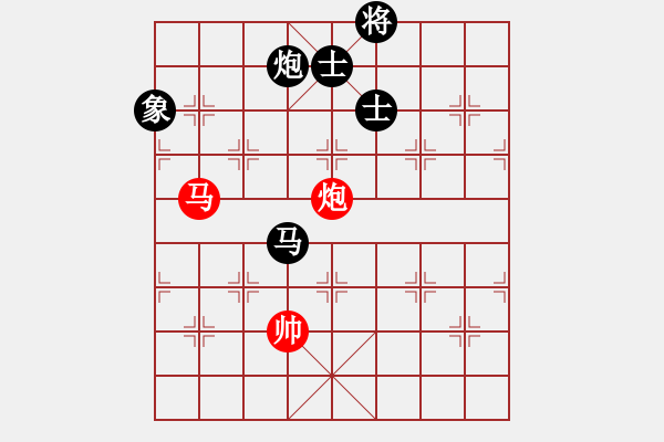 象棋棋譜圖片：貴人[紅] -VS- 拜師學(xué)棋ty[黑](8) - 步數(shù)：150 