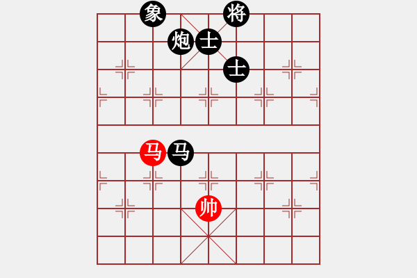 象棋棋譜圖片：貴人[紅] -VS- 拜師學(xué)棋ty[黑](8) - 步數(shù)：160 