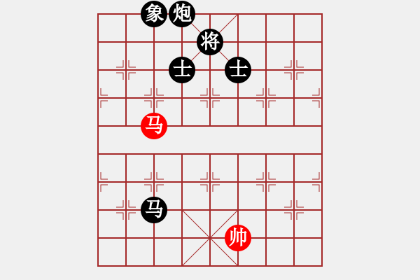 象棋棋譜圖片：貴人[紅] -VS- 拜師學(xué)棋ty[黑](8) - 步數(shù)：170 