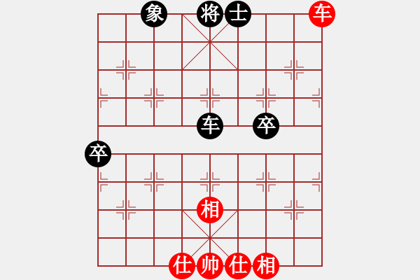 象棋棋譜圖片：凄涼的沙漠(5段)-和-麥克克里昂(6段) - 步數(shù)：120 