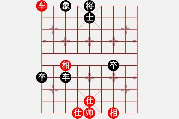 象棋棋譜圖片：凄涼的沙漠(5段)-和-麥克克里昂(6段) - 步數(shù)：130 