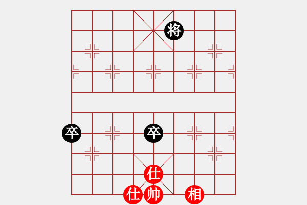 象棋棋譜圖片：凄涼的沙漠(5段)-和-麥克克里昂(6段) - 步數(shù)：150 