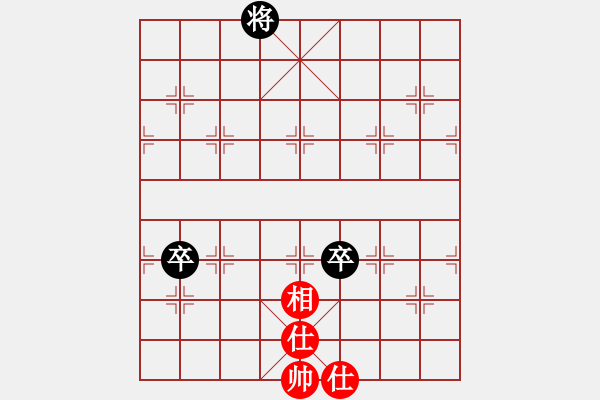 象棋棋譜圖片：凄涼的沙漠(5段)-和-麥克克里昂(6段) - 步數(shù)：160 