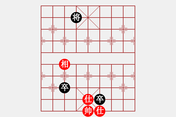 象棋棋譜圖片：凄涼的沙漠(5段)-和-麥克克里昂(6段) - 步數(shù)：170 