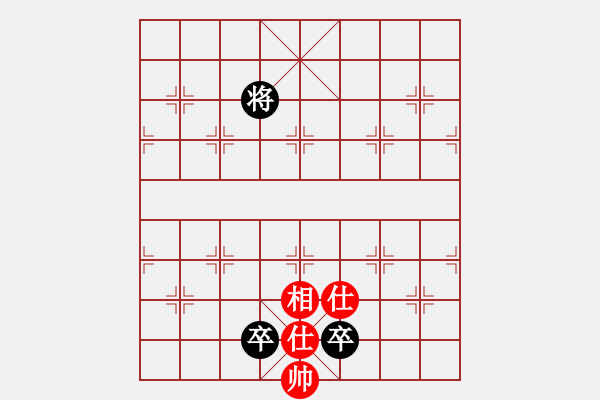 象棋棋譜圖片：凄涼的沙漠(5段)-和-麥克克里昂(6段) - 步數(shù)：180 