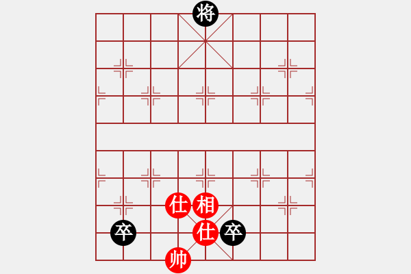 象棋棋譜圖片：凄涼的沙漠(5段)-和-麥克克里昂(6段) - 步數(shù)：190 