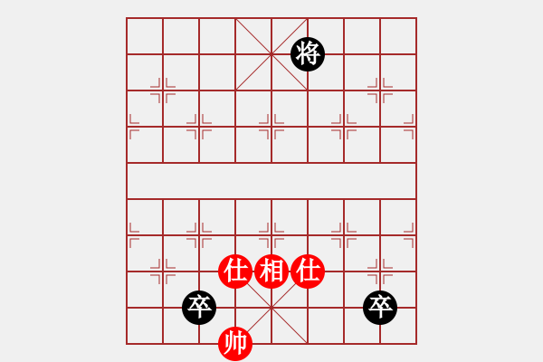 象棋棋譜圖片：凄涼的沙漠(5段)-和-麥克克里昂(6段) - 步數(shù)：200 