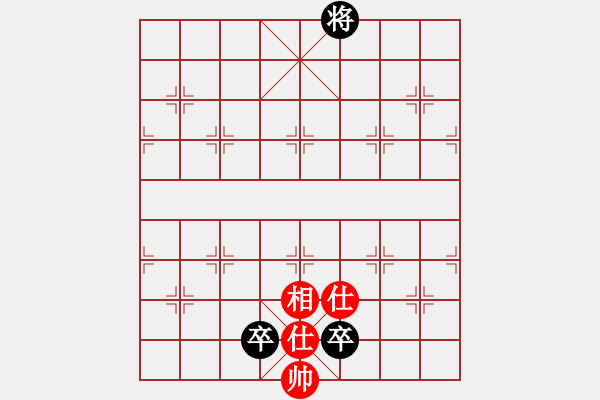 象棋棋譜圖片：凄涼的沙漠(5段)-和-麥克克里昂(6段) - 步數(shù)：220 