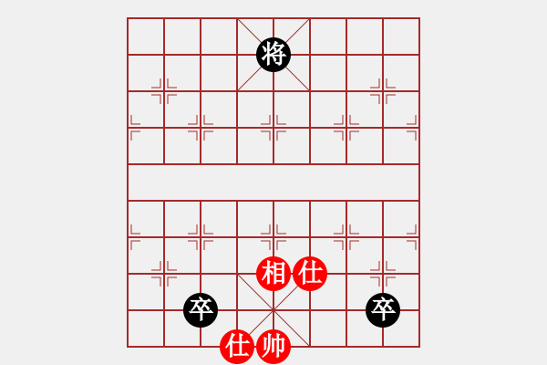 象棋棋譜圖片：凄涼的沙漠(5段)-和-麥克克里昂(6段) - 步數(shù)：230 