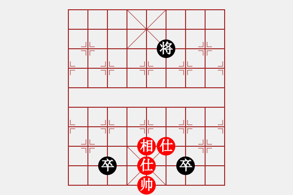 象棋棋譜圖片：凄涼的沙漠(5段)-和-麥克克里昂(6段) - 步數(shù)：240 