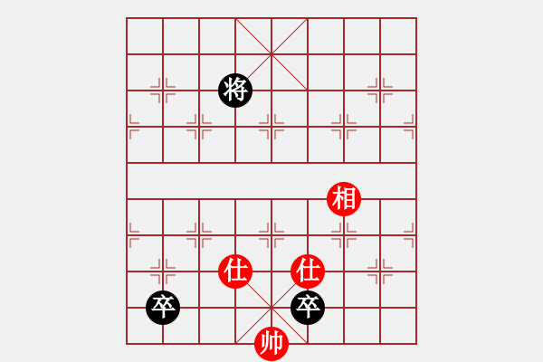 象棋棋譜圖片：凄涼的沙漠(5段)-和-麥克克里昂(6段) - 步數(shù)：260 