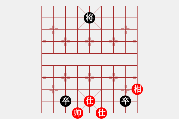 象棋棋譜圖片：凄涼的沙漠(5段)-和-麥克克里昂(6段) - 步數(shù)：270 