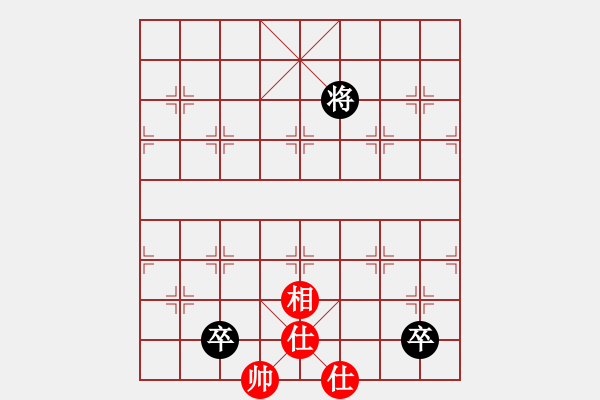 象棋棋譜圖片：凄涼的沙漠(5段)-和-麥克克里昂(6段) - 步數(shù)：274 