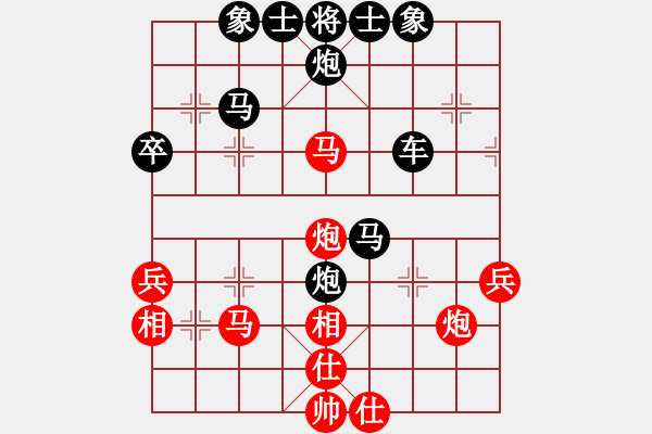象棋棋谱图片：张福生 先和 何文哲 - 步数：50 