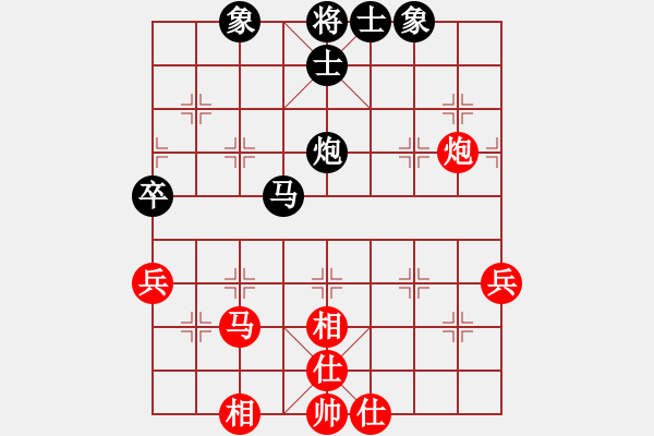 象棋棋谱图片：张福生 先和 何文哲 - 步数：60 