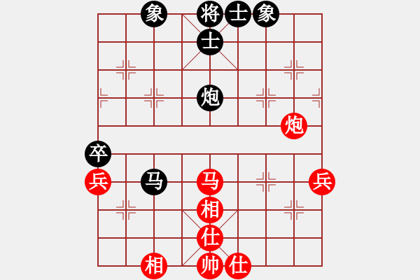 象棋棋谱图片：张福生 先和 何文哲 - 步数：64 
