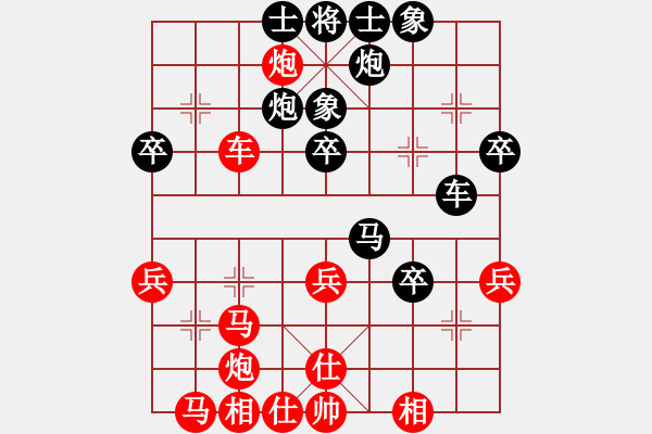 象棋棋譜圖片：第六輪河南姚洪新先勝湖北劉宗澤 - 步數(shù)：50 