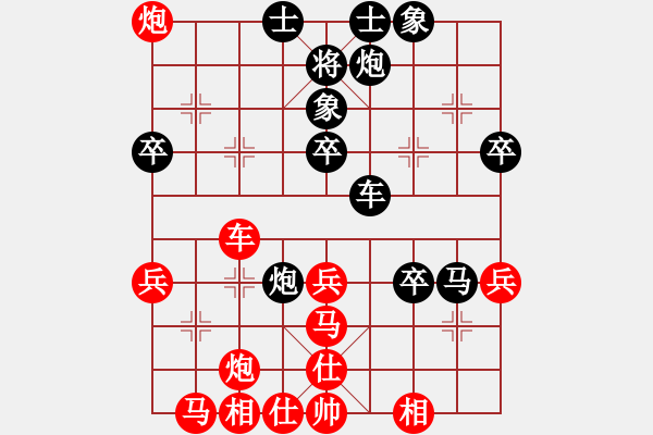 象棋棋譜圖片：第六輪河南姚洪新先勝湖北劉宗澤 - 步數(shù)：60 