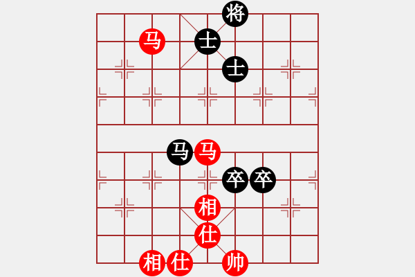 象棋棋谱图片：陈富杰     先胜 徐超       - 步数：110 