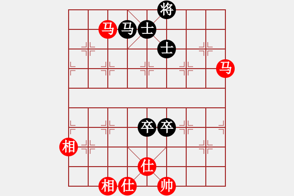 象棋棋谱图片：陈富杰     先胜 徐超       - 步数：130 