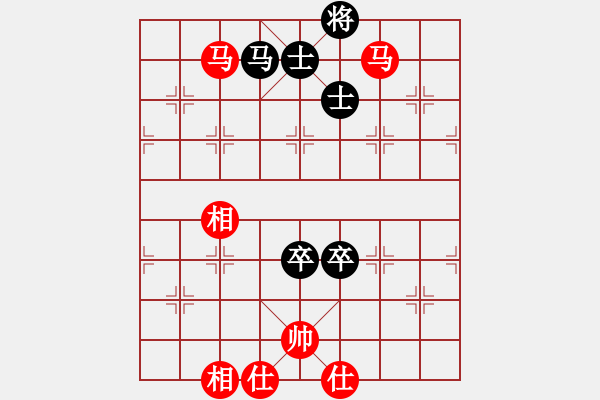 象棋棋谱图片：陈富杰     先胜 徐超       - 步数：150 