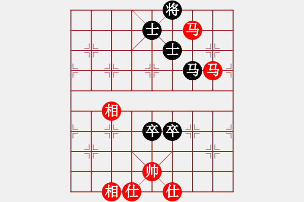 象棋棋譜圖片：陳富杰     先勝 徐超       - 步數(shù)：160 