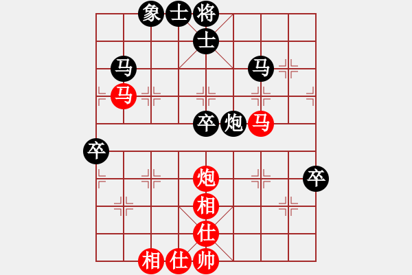 象棋棋谱图片：陈富杰     先胜 徐超       - 步数：80 