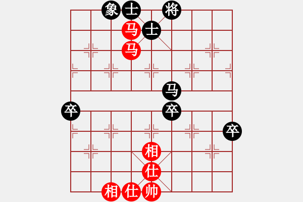 象棋棋譜圖片：陳富杰     先勝 徐超       - 步數(shù)：90 