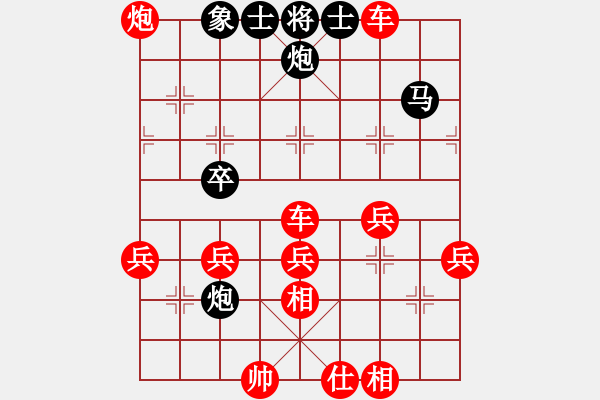 象棋棋譜圖片：人機(jī)對(duì)戰(zhàn) 2025-1-10 17:13 - 步數(shù)：70 