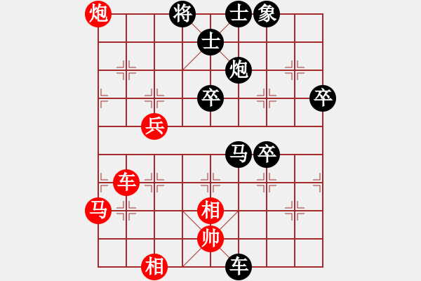 象棋棋譜圖片：羅蘭蘭(7段)-負(fù)-風(fēng)云太早(4段) - 步數(shù)：60 