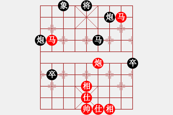 象棋棋譜圖片：華山掌門(北斗)-負(fù)-聆聽江南(北斗) - 步數(shù)：120 