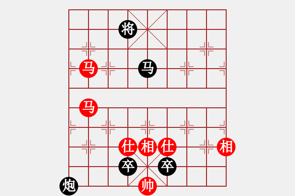 象棋棋譜圖片：華山掌門(北斗)-負(fù)-聆聽江南(北斗) - 步數(shù)：200 